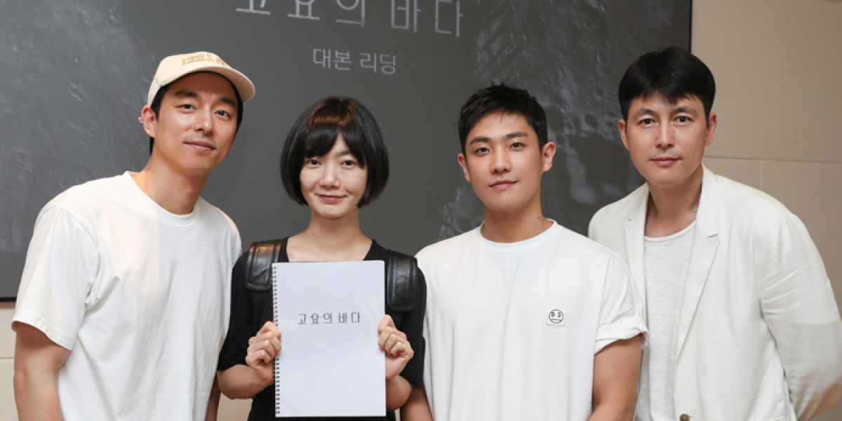 The Silent Sea – Netflix Korean Sci-Fi Mystery