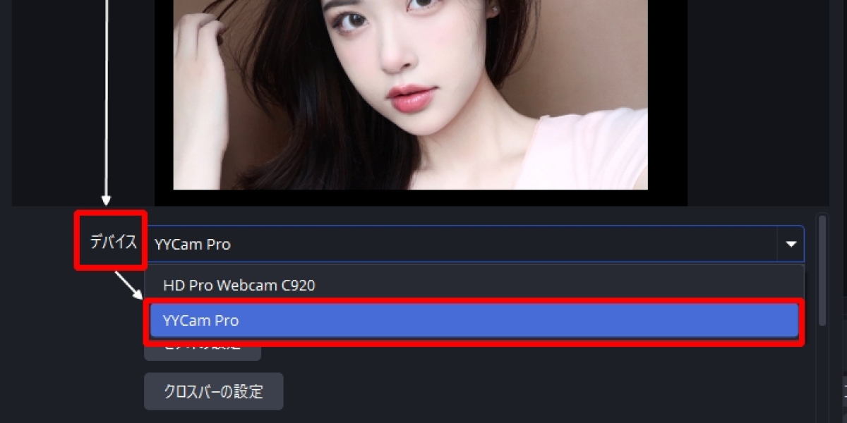 初心者でも簡単！「youtube ライブ 配信 やり方」を徹底解説【yycampro】