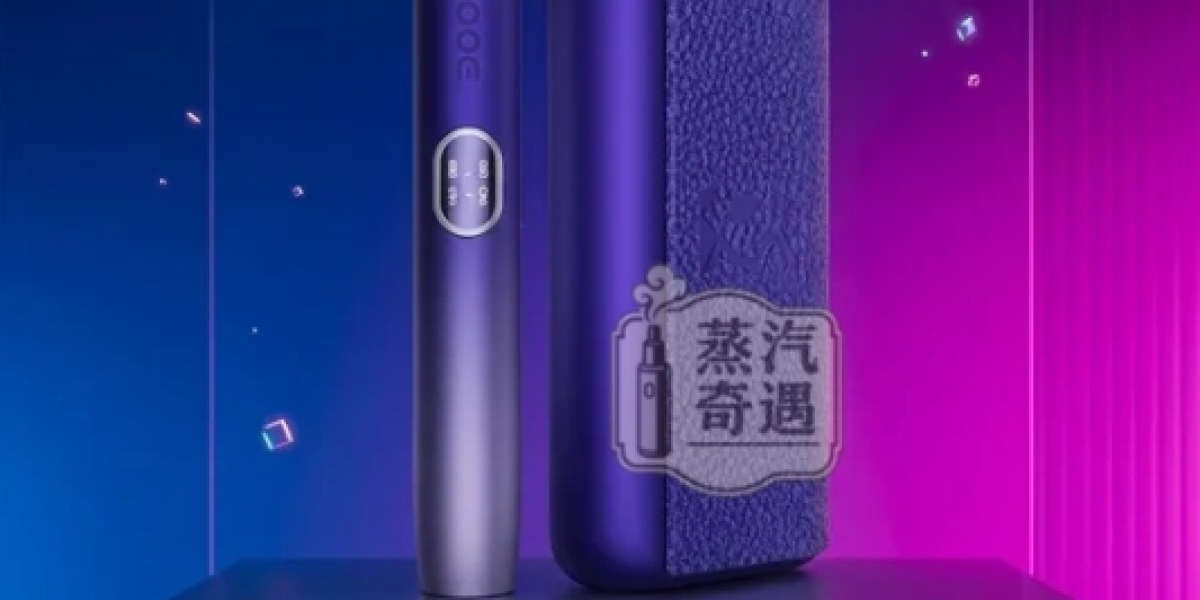 IQOS ILUMA i ONE REMIX 美人魚款常見問題與解答