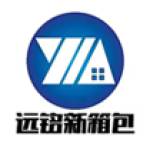 Yuanmingluggage profile picture