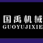 guoyumixingtank profile picture