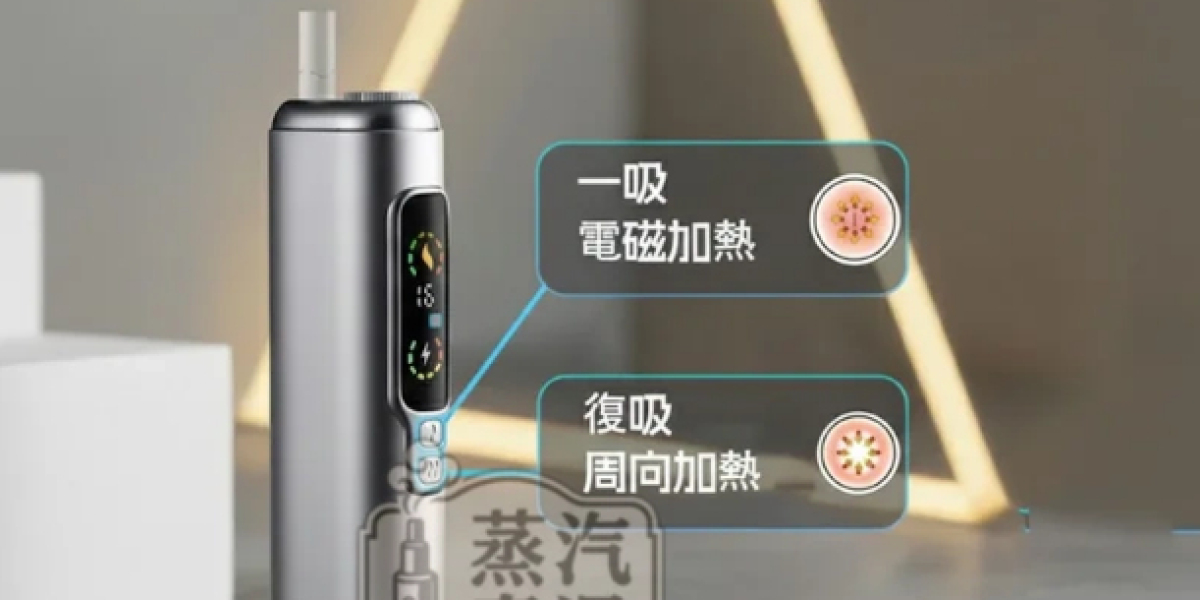 一次性電子煙口感如何？真實用戶分享體驗