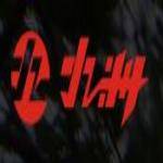 jiuzhou Profile Picture
