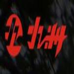 jiuzhou Profile Picture