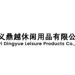 dingyue Profile Picture