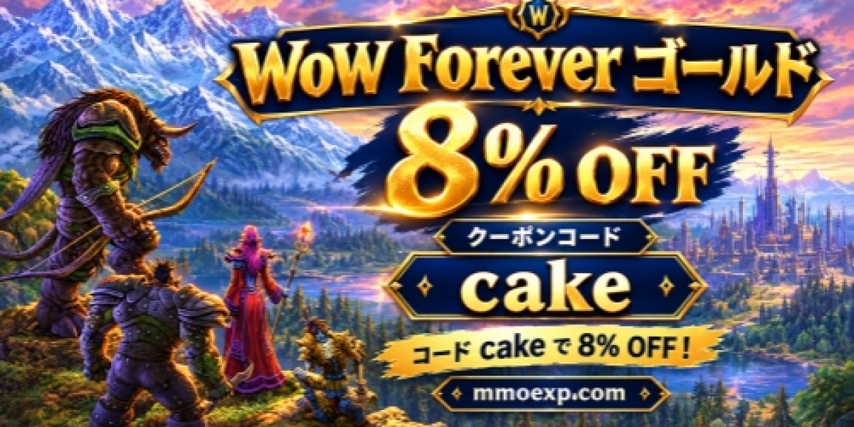 WoW Foreverでサブキャラ育成が変わる！レベリング拡充とアカウント共有銀行を解説